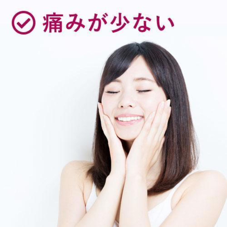 矯正中の痛みが小さい